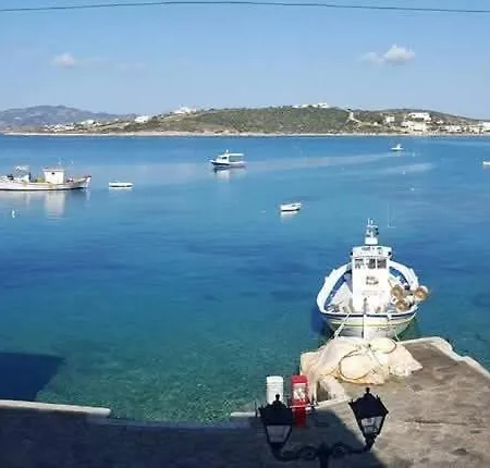 Apartment Irene's House In Aliki (Paros)